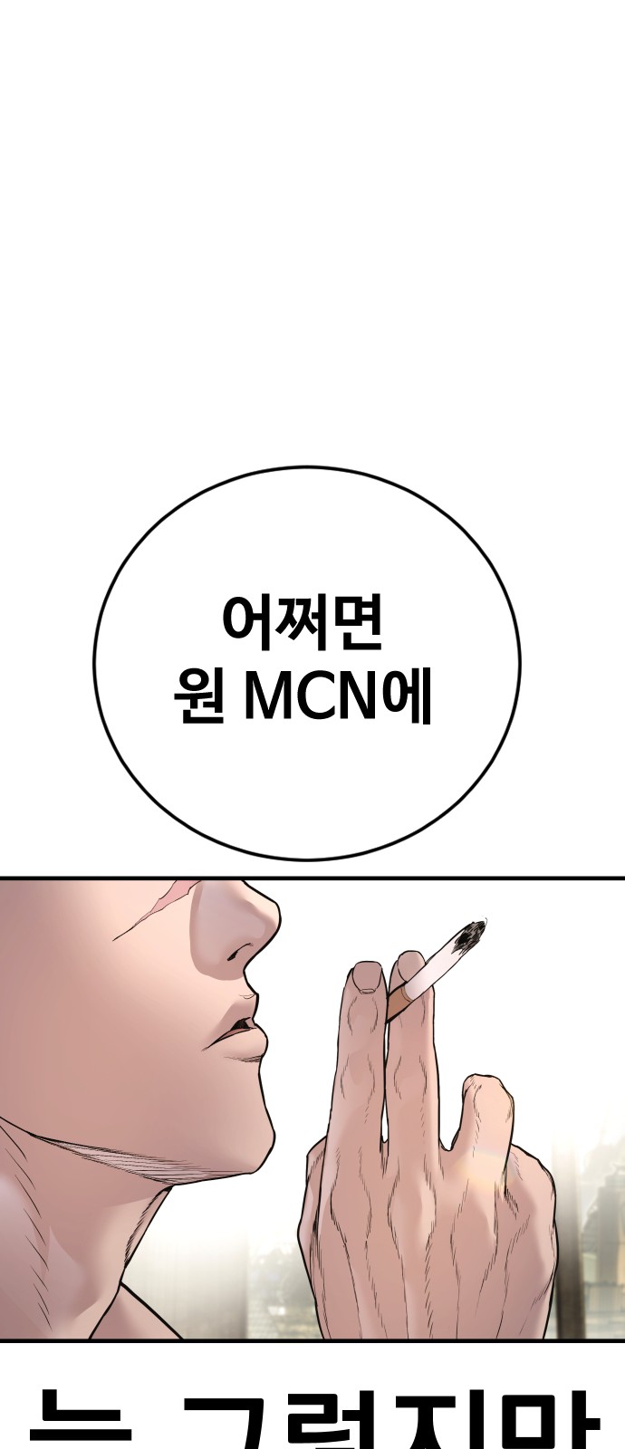 124 페이지