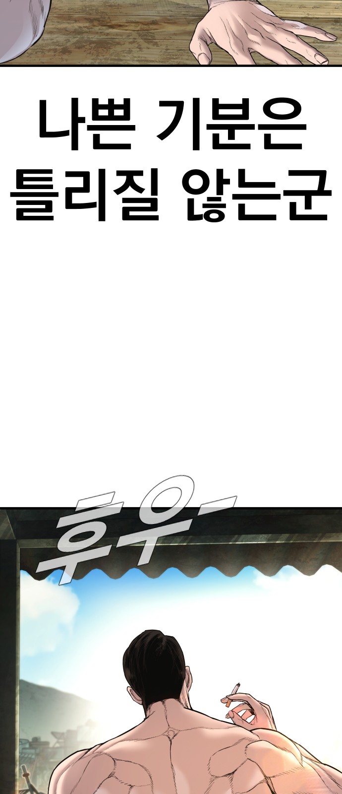 126 페이지