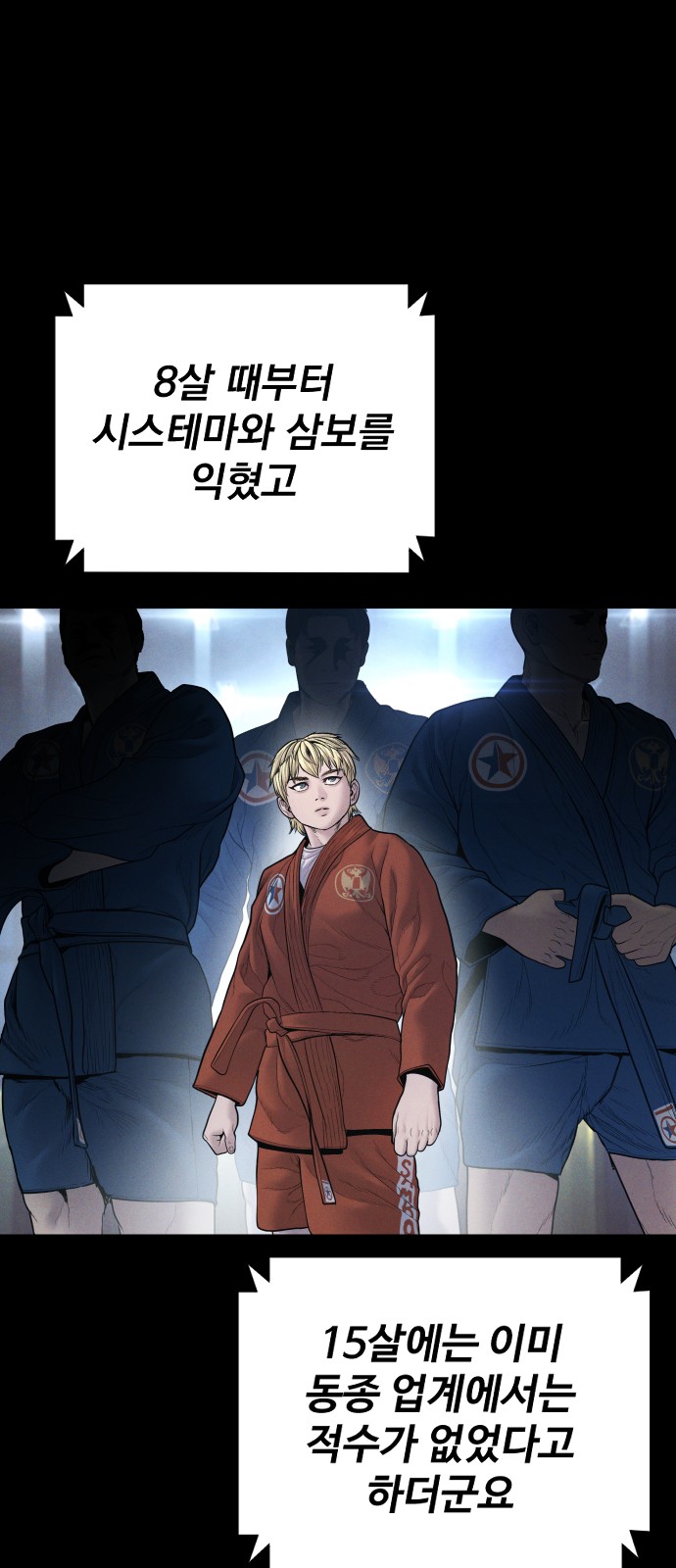 18 페이지