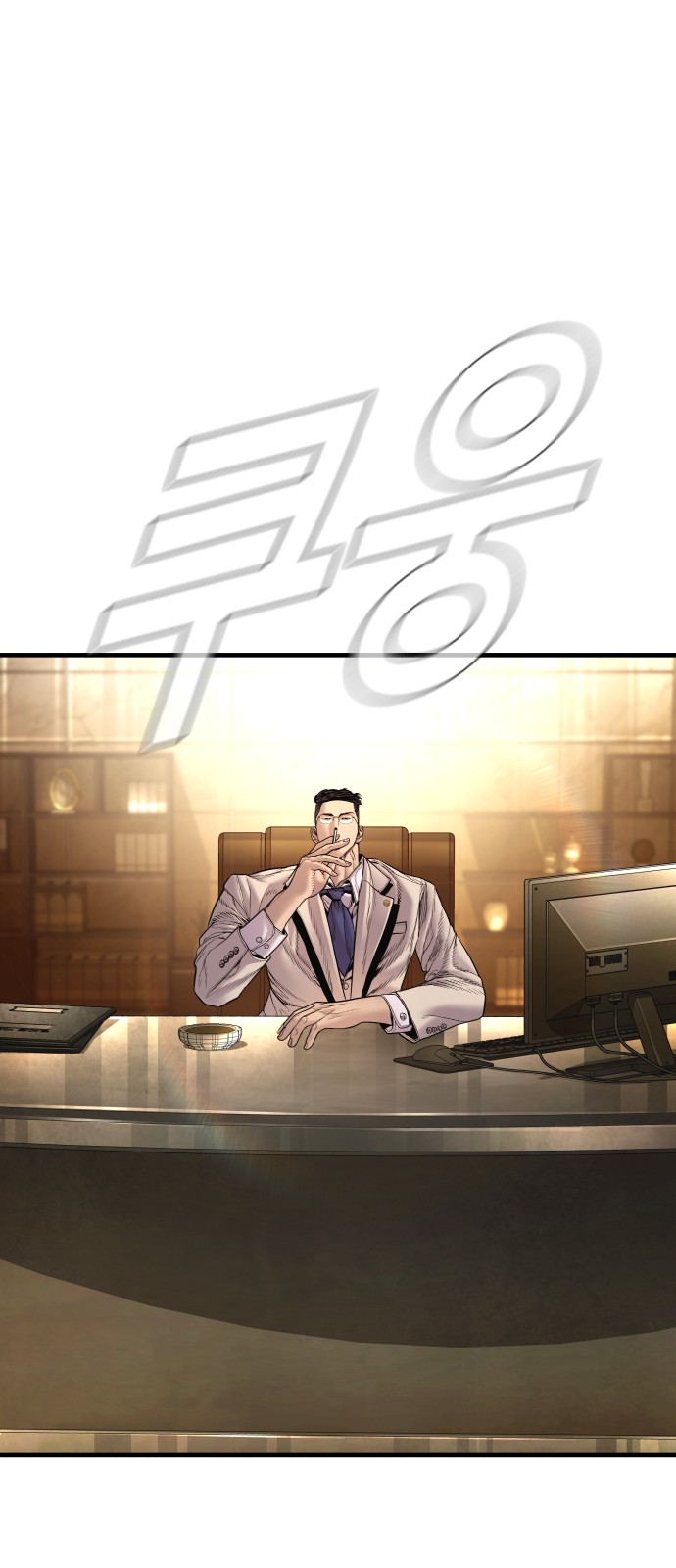 57 페이지
