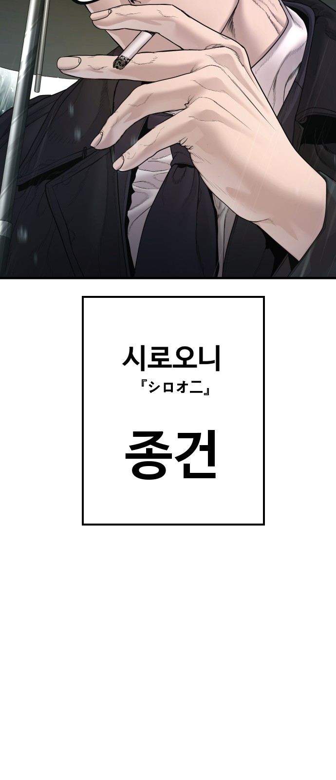 106 페이지