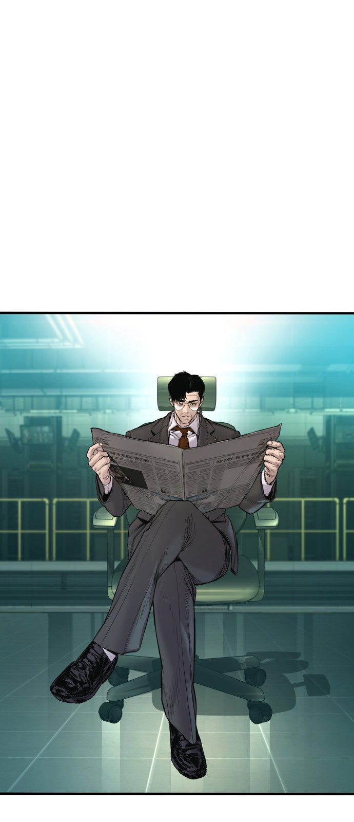118 페이지