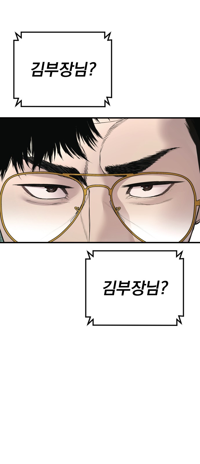 124 페이지