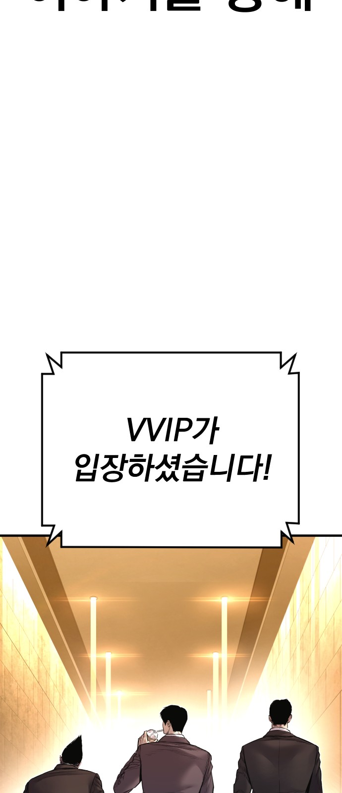126 페이지