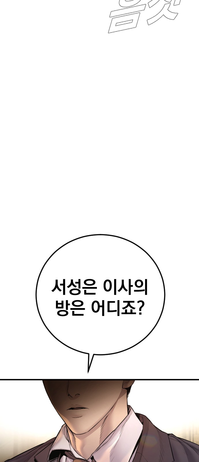 134 페이지
