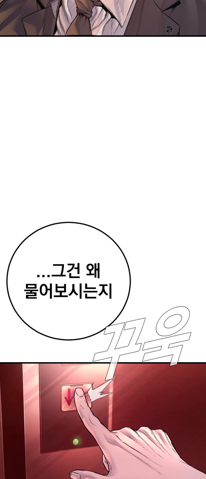 135 페이지
