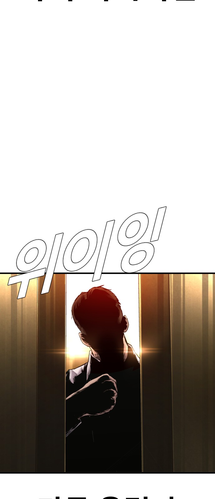 142 페이지