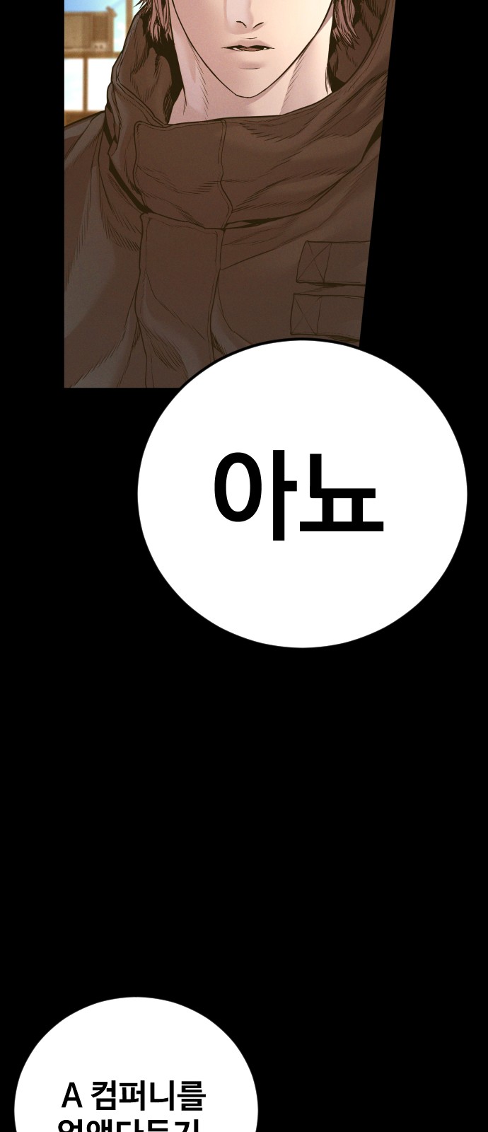 122 페이지