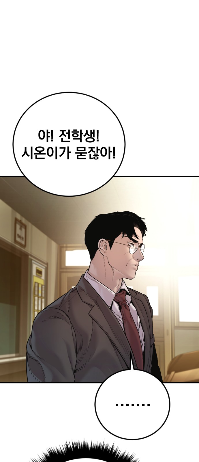 130 페이지