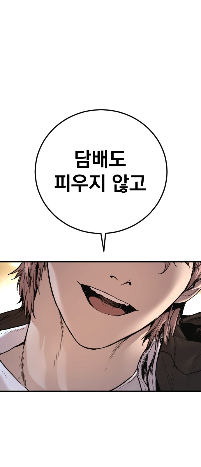 135 페이지