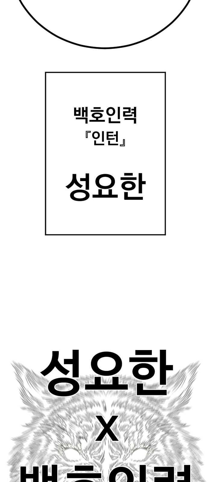 147 페이지