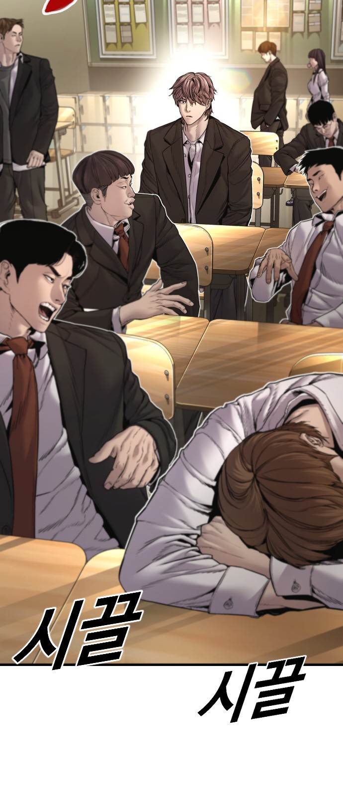 94 페이지
