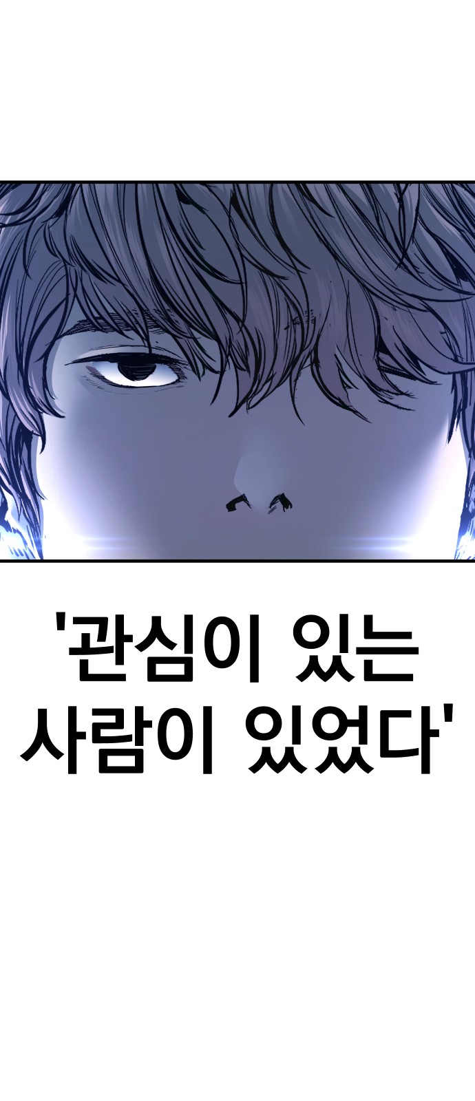 103 페이지