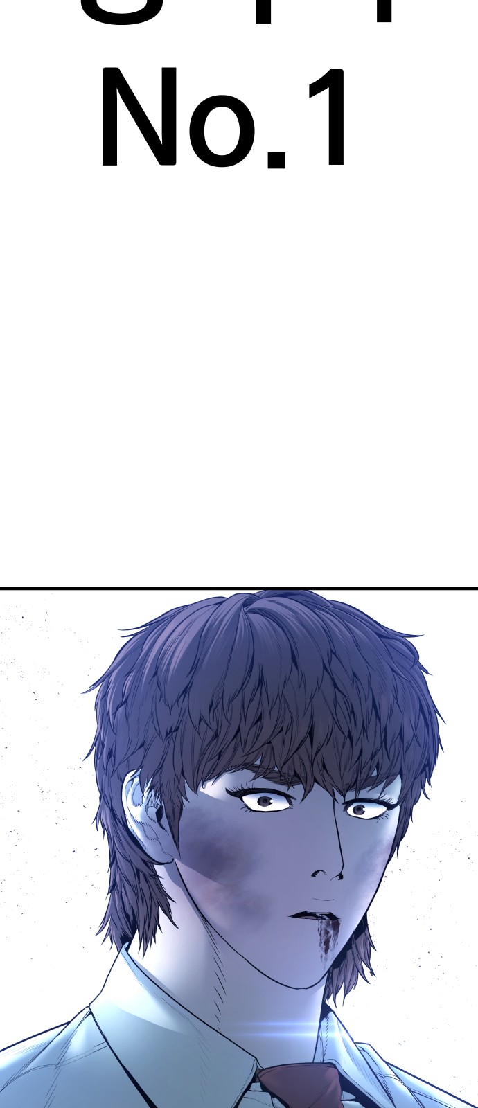 109 페이지