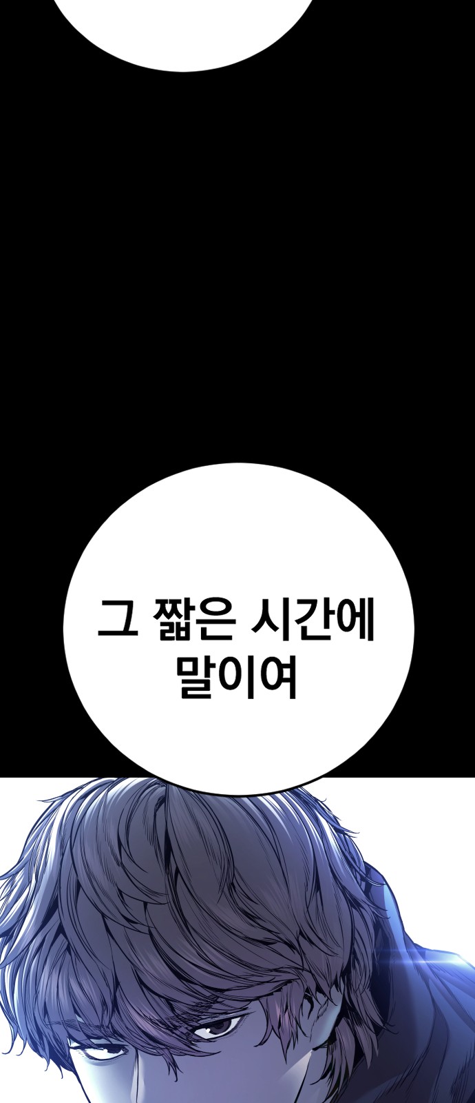 124 페이지