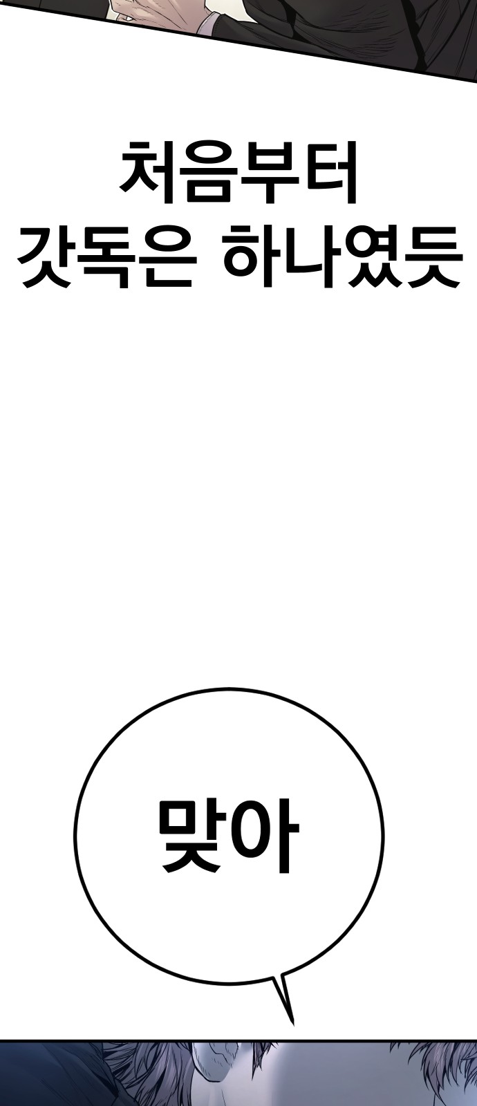 131 페이지