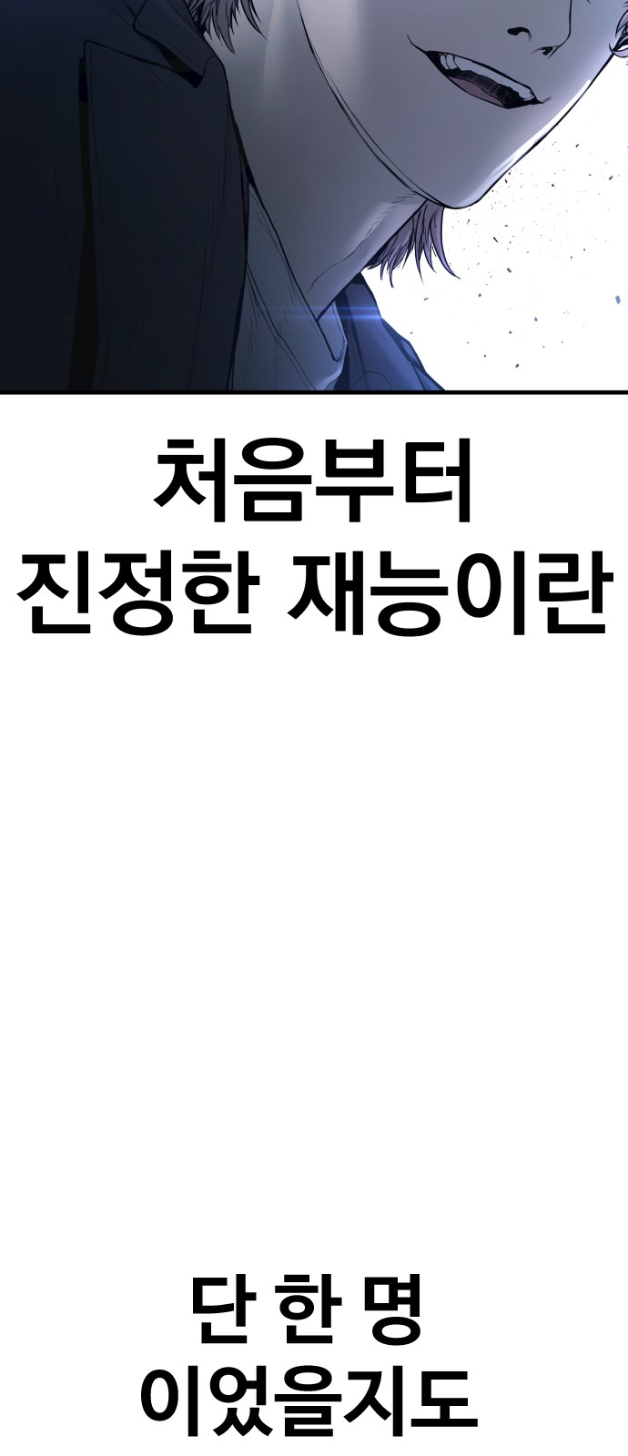 132 페이지