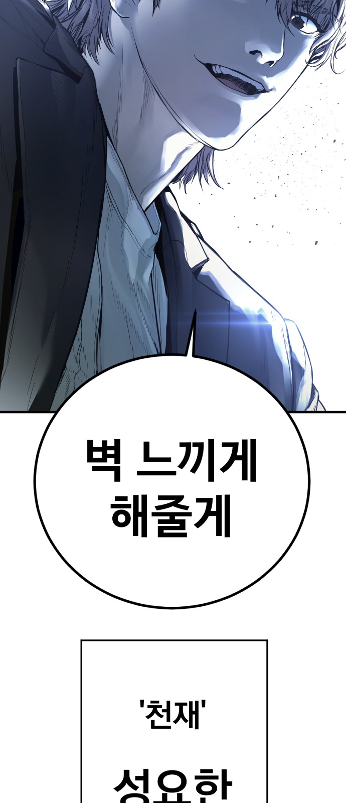 134 페이지