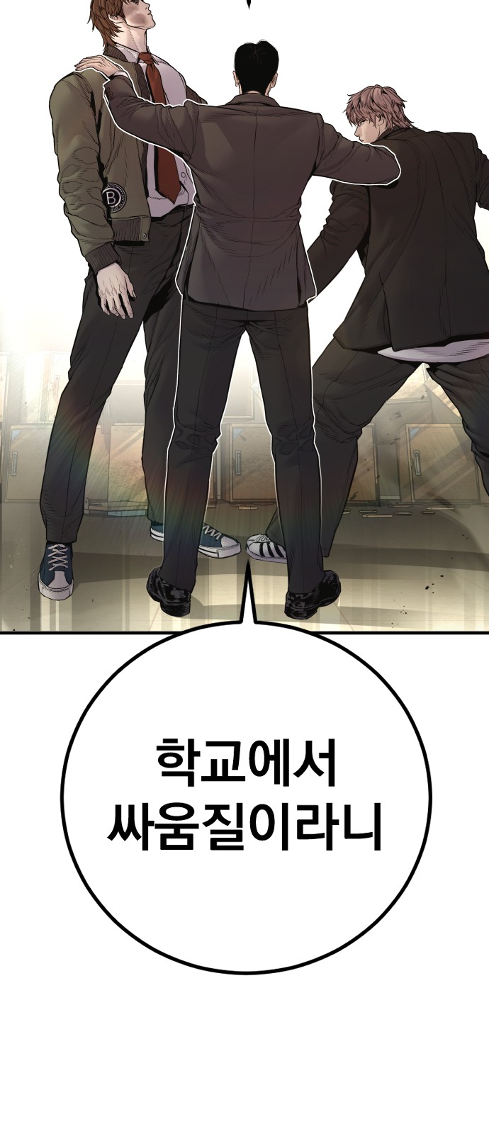 62 페이지
