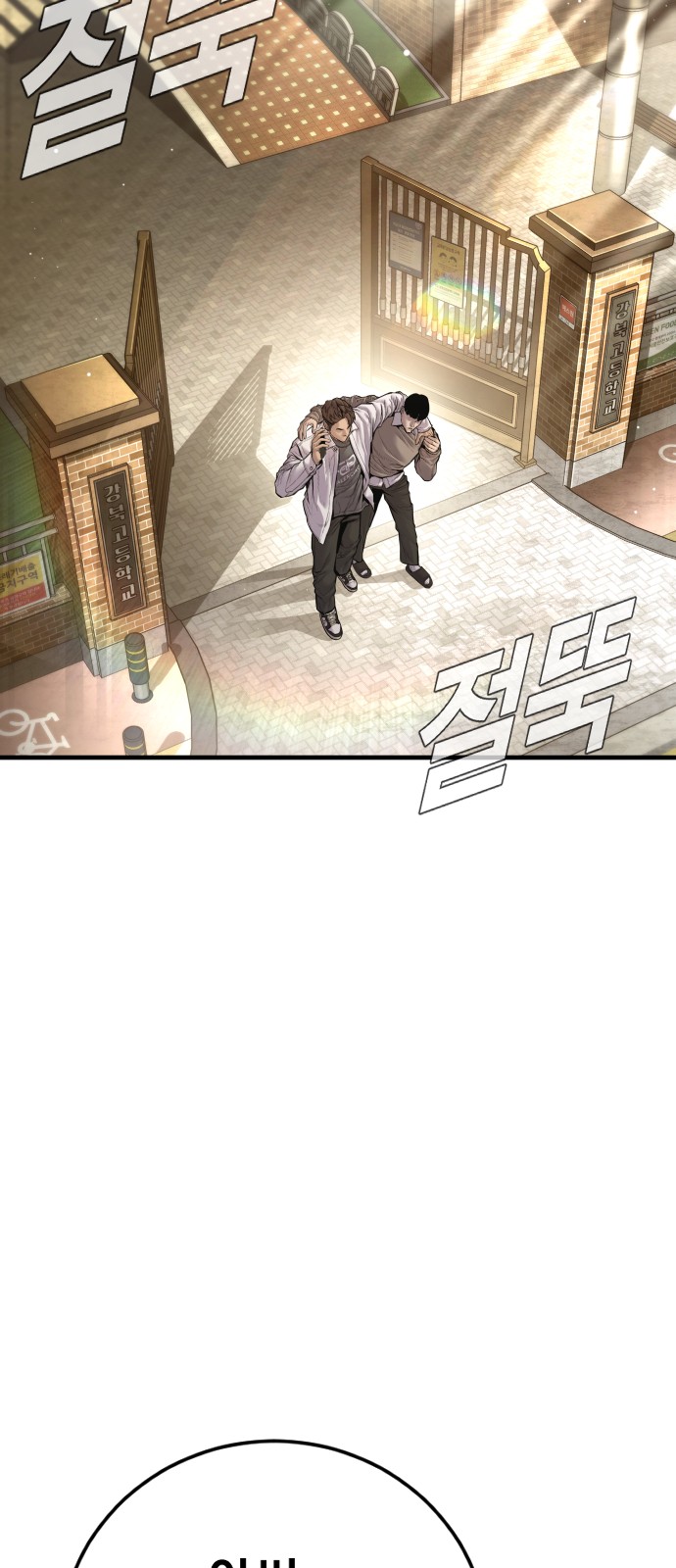 117 페이지