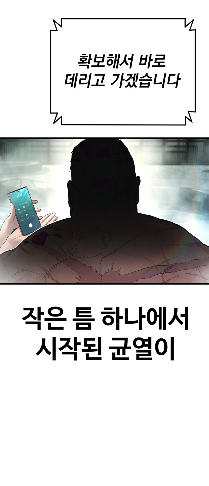 135 페이지