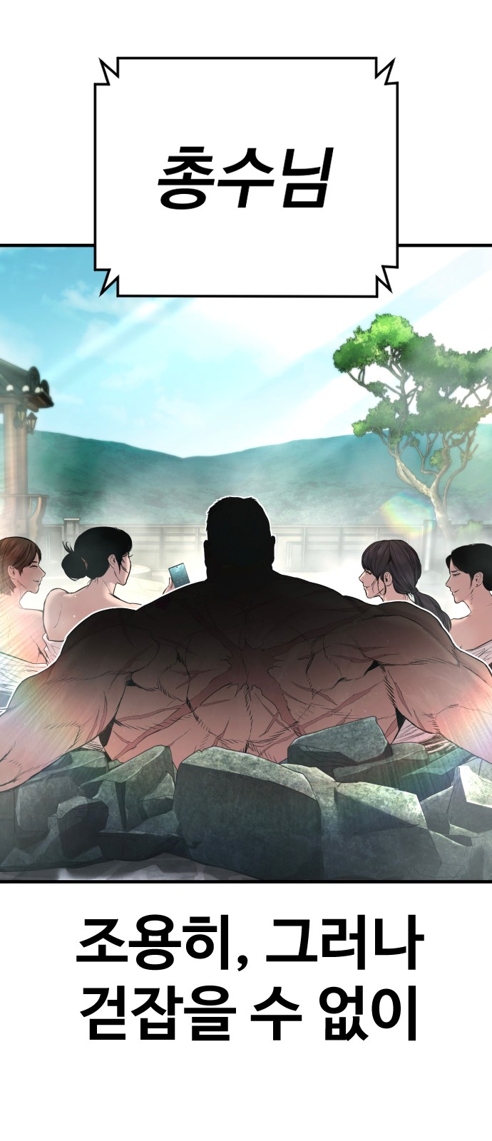 136 페이지