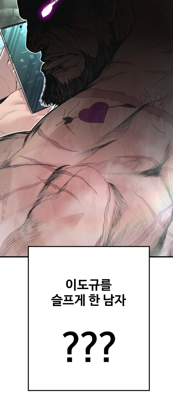 139 페이지