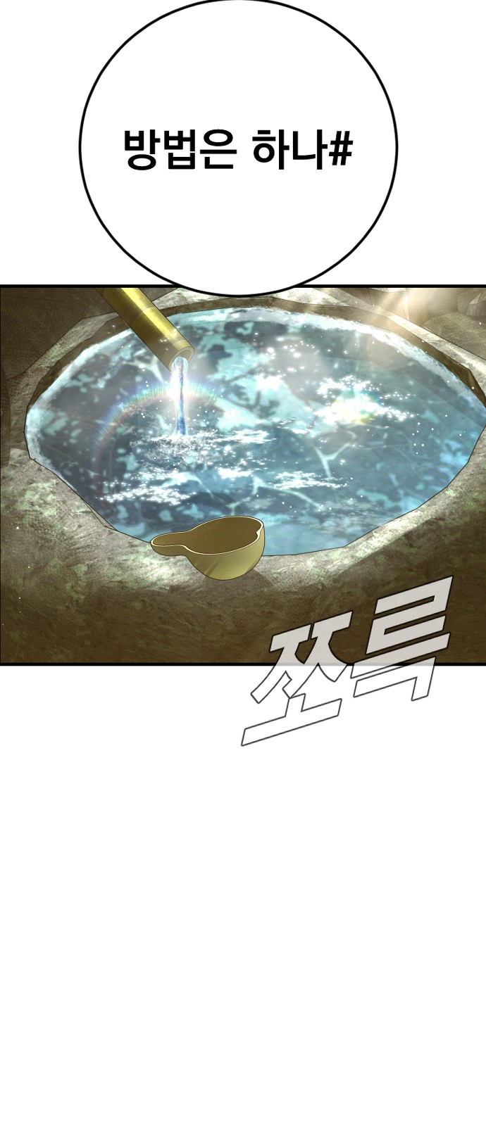 94 페이지