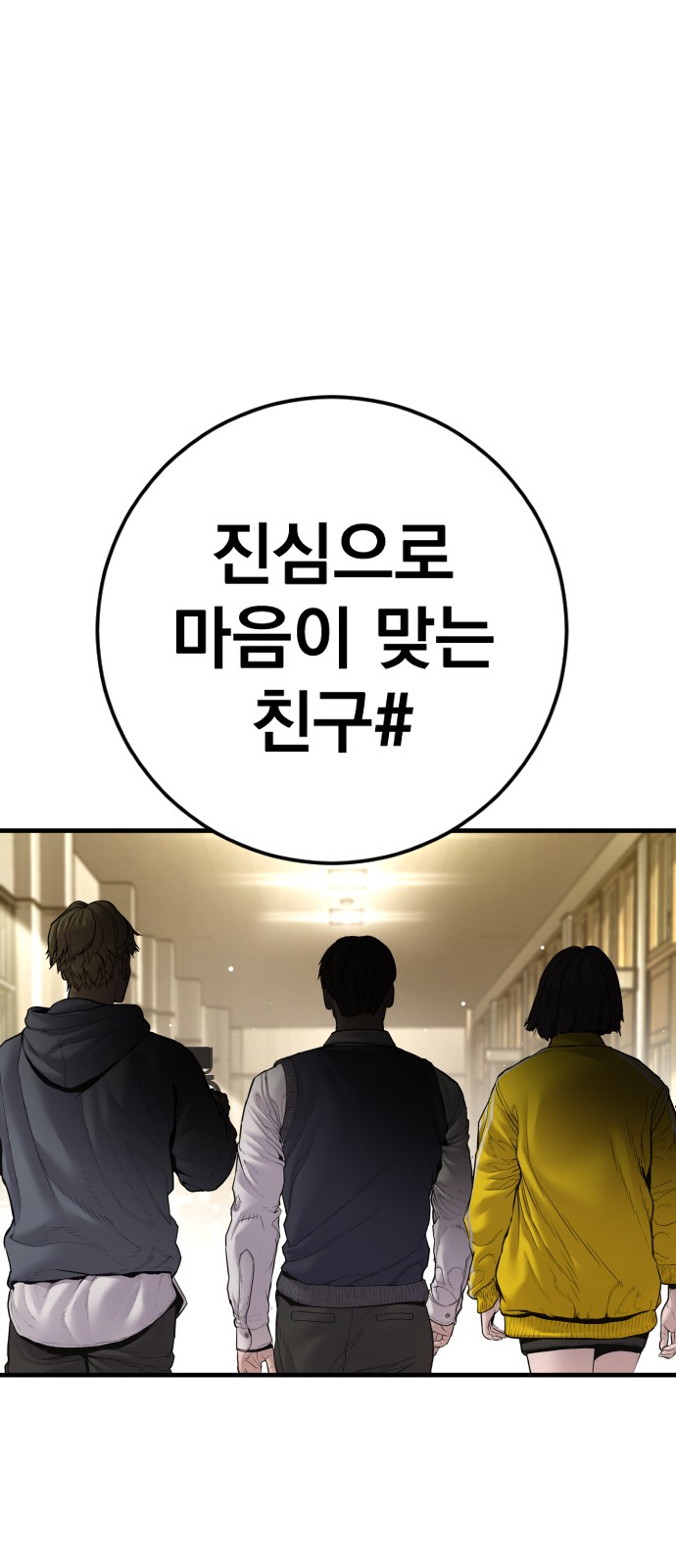 96 페이지