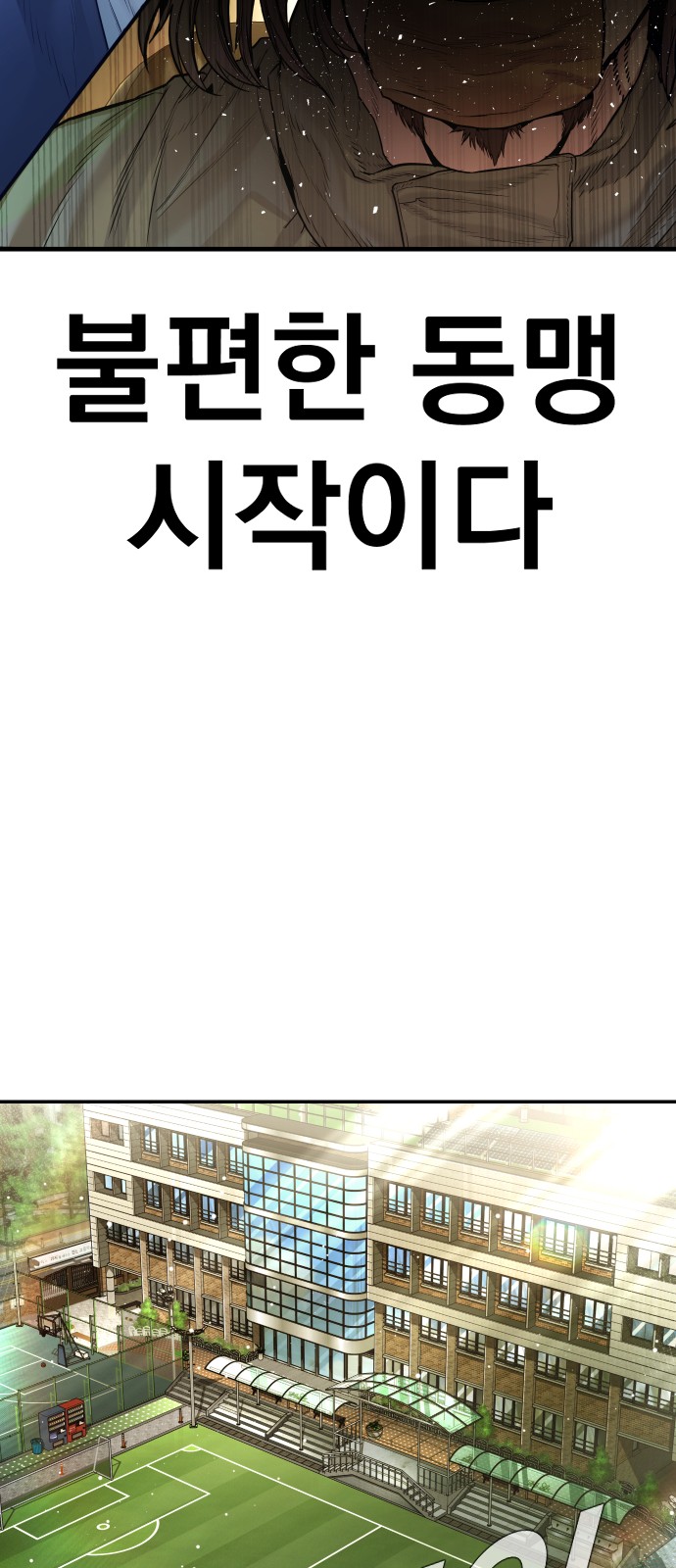 123 페이지