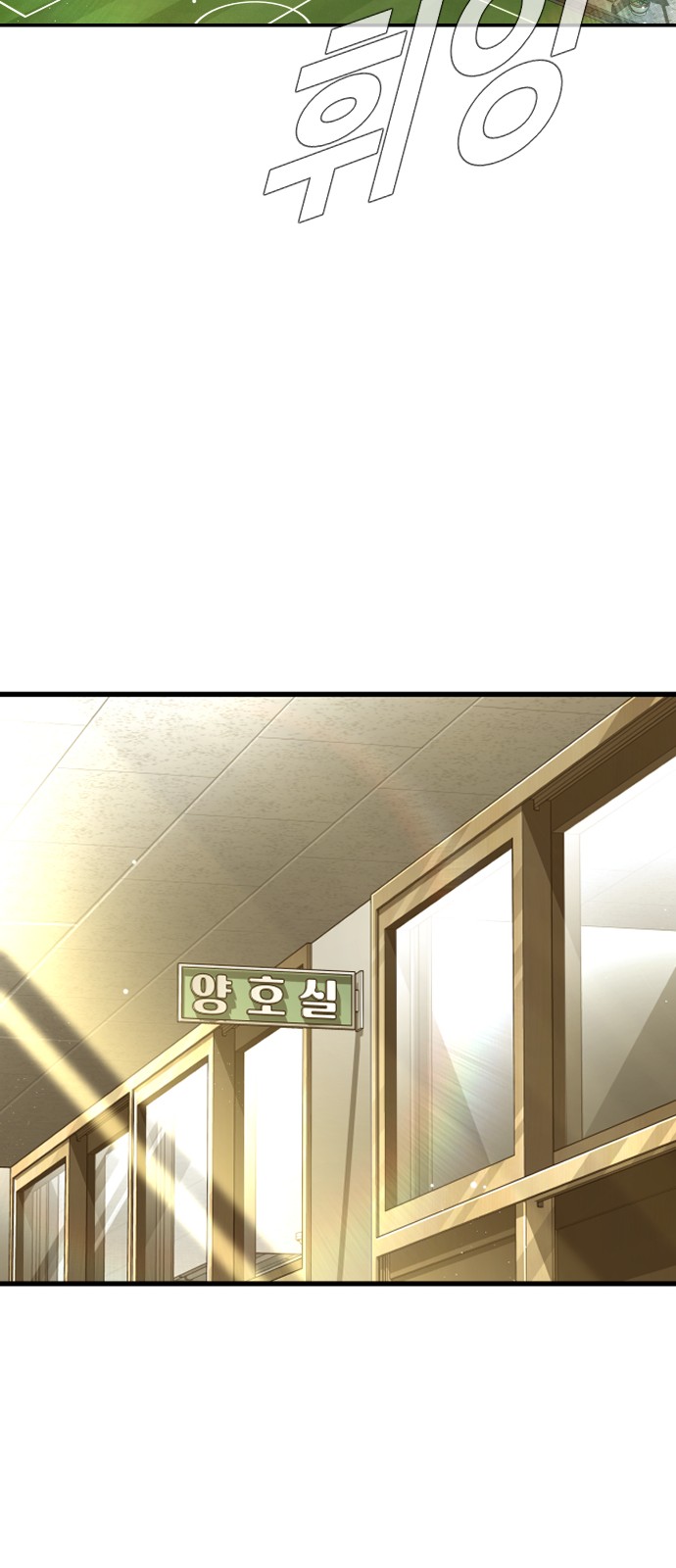 124 페이지