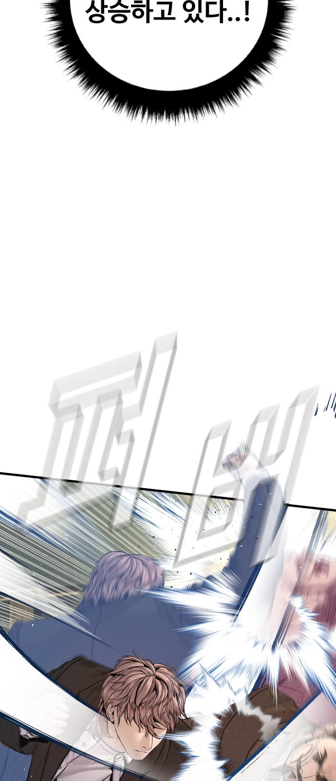 115 페이지