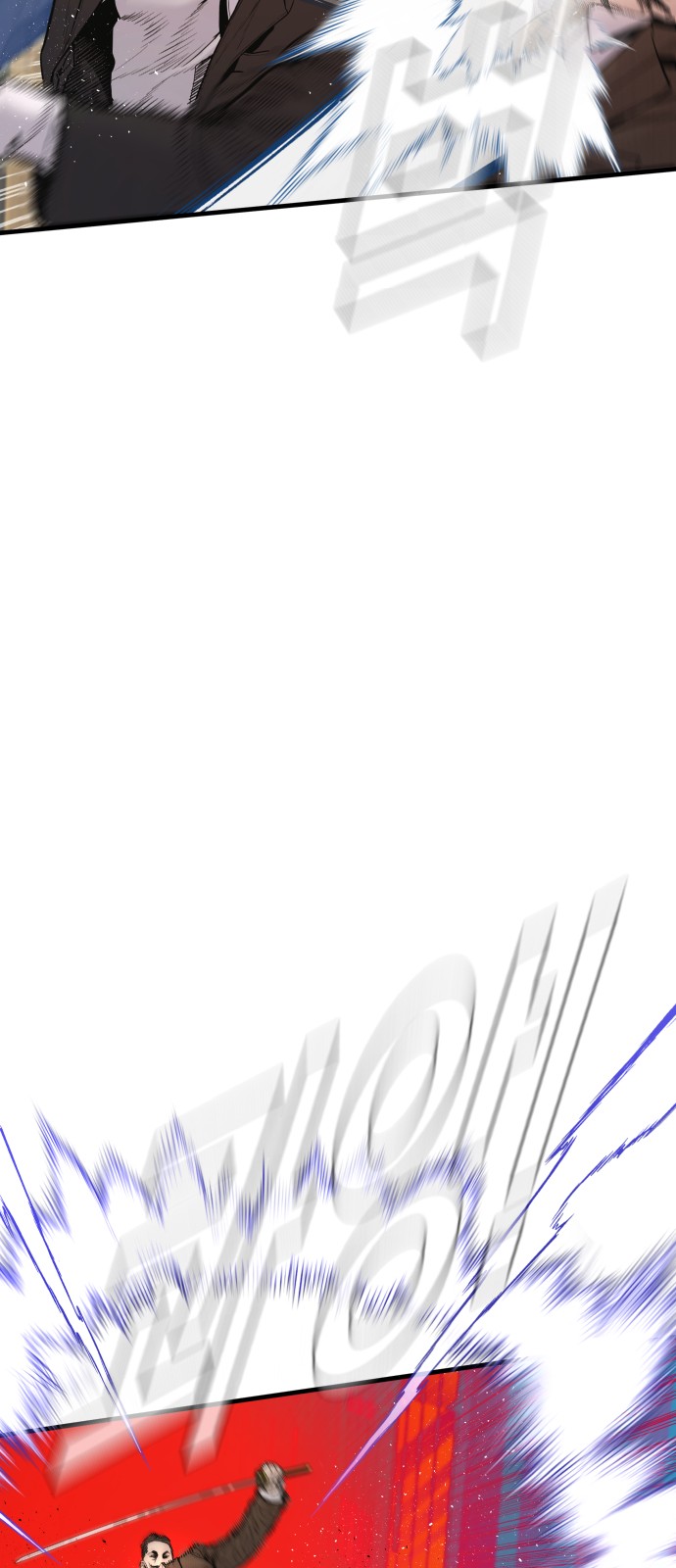 116 페이지