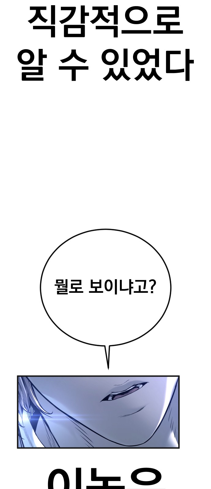 120 페이지
