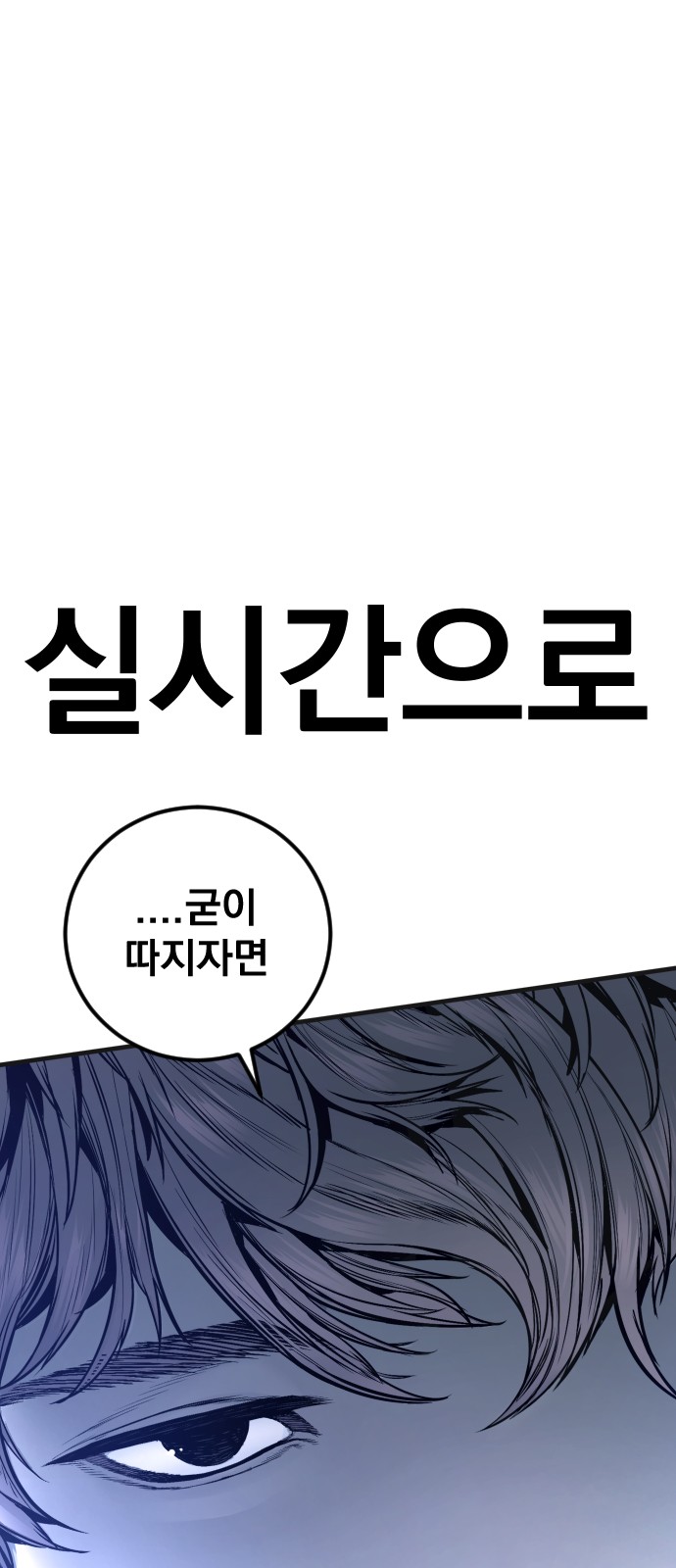 124 페이지