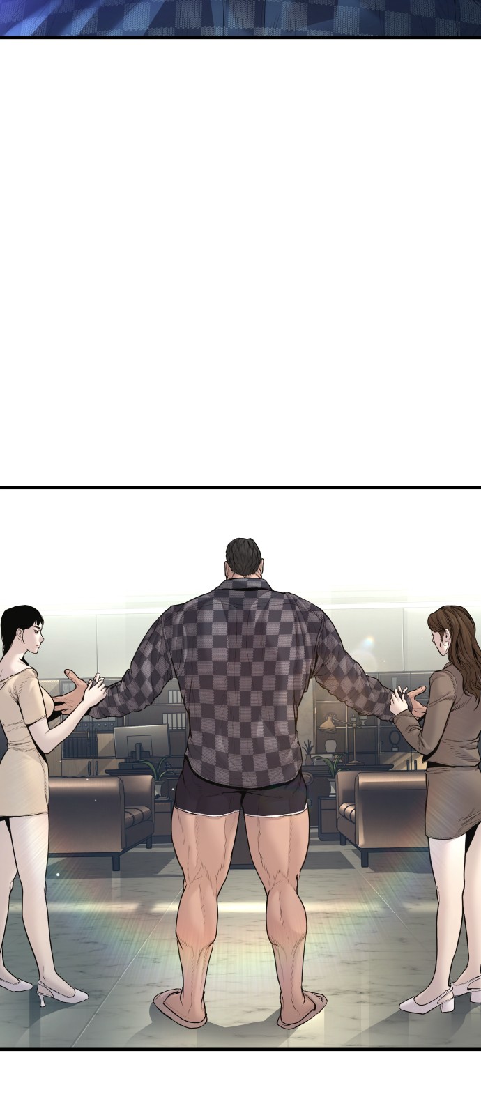 27 페이지