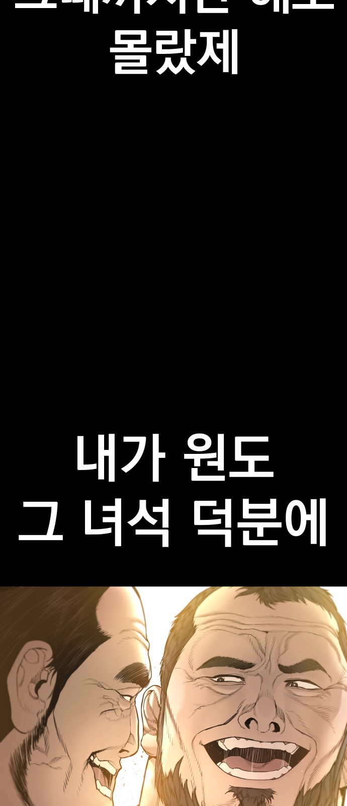123 페이지