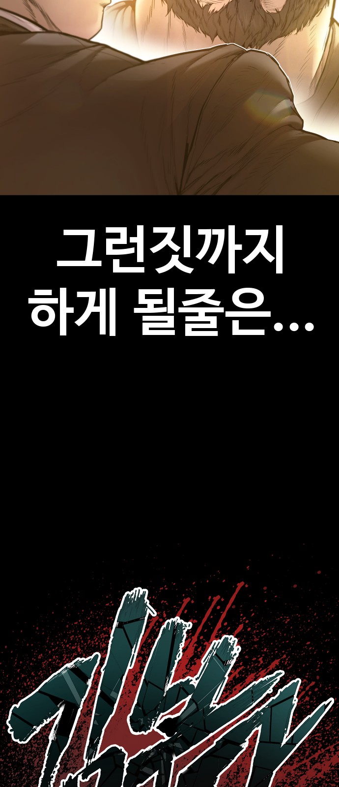 124 페이지