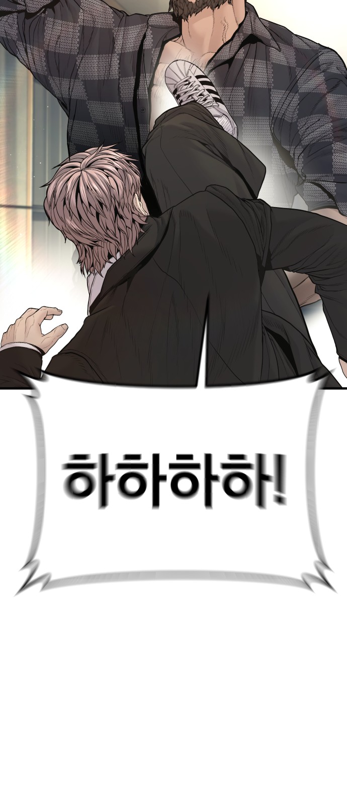 95 페이지