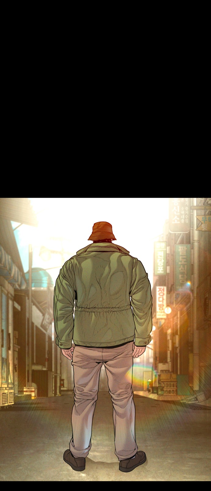 1 페이지