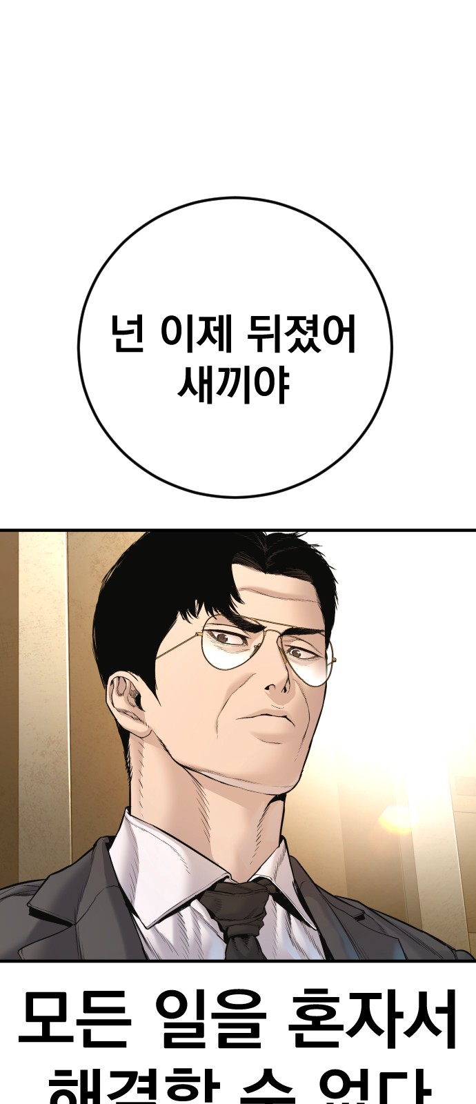 124 페이지