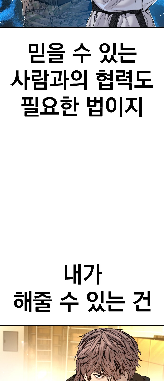 126 페이지
