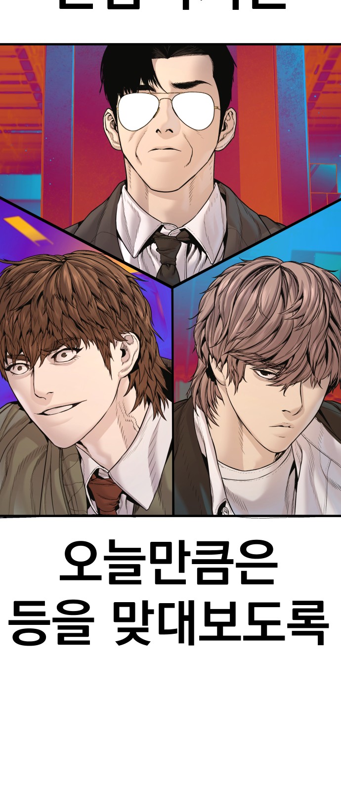 128 페이지