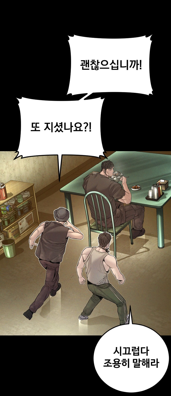 32 페이지