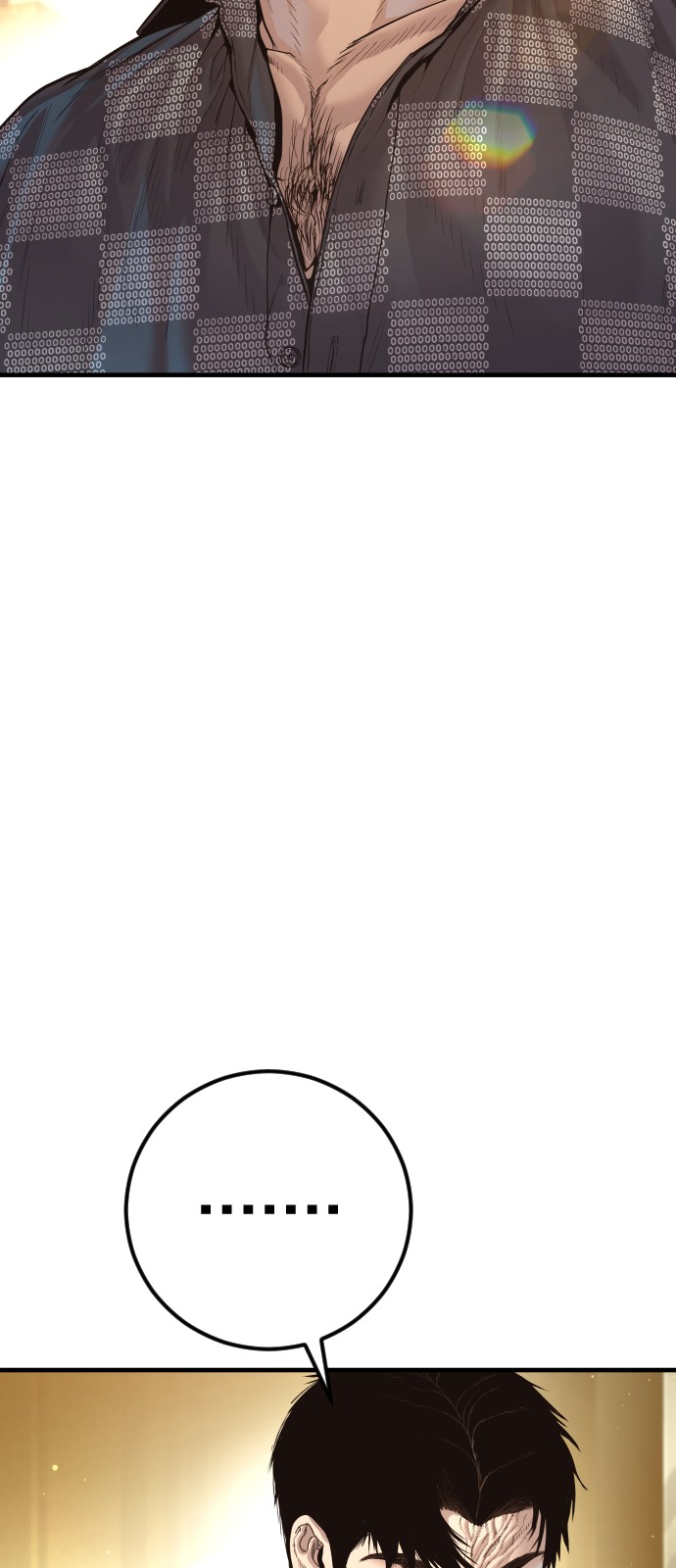 89 페이지