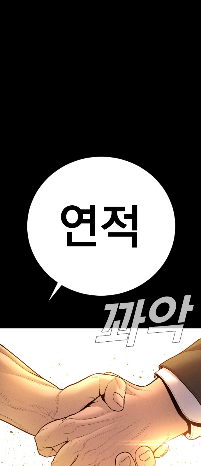 124 페이지