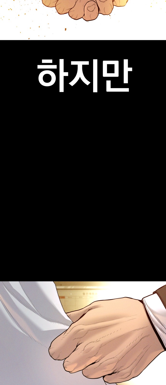 125 페이지