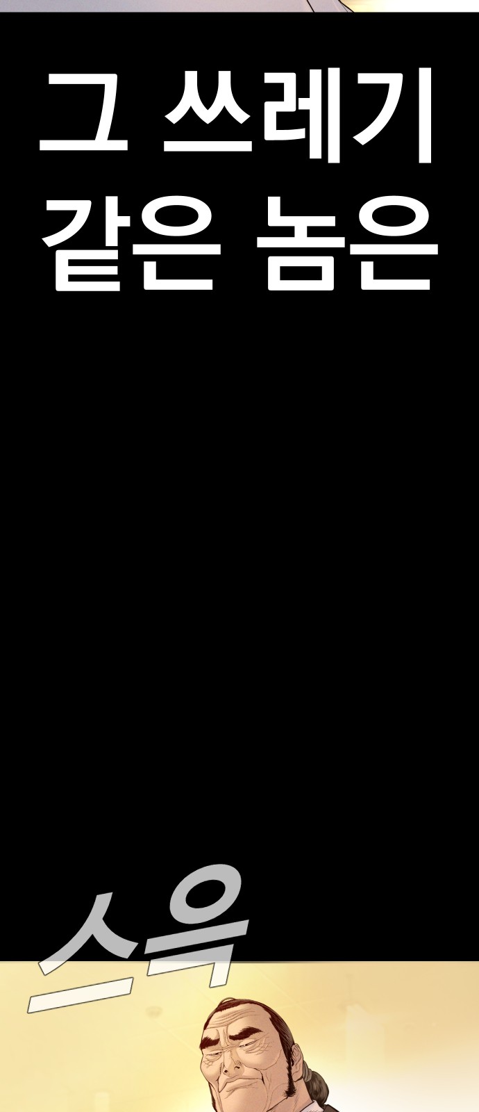 126 페이지