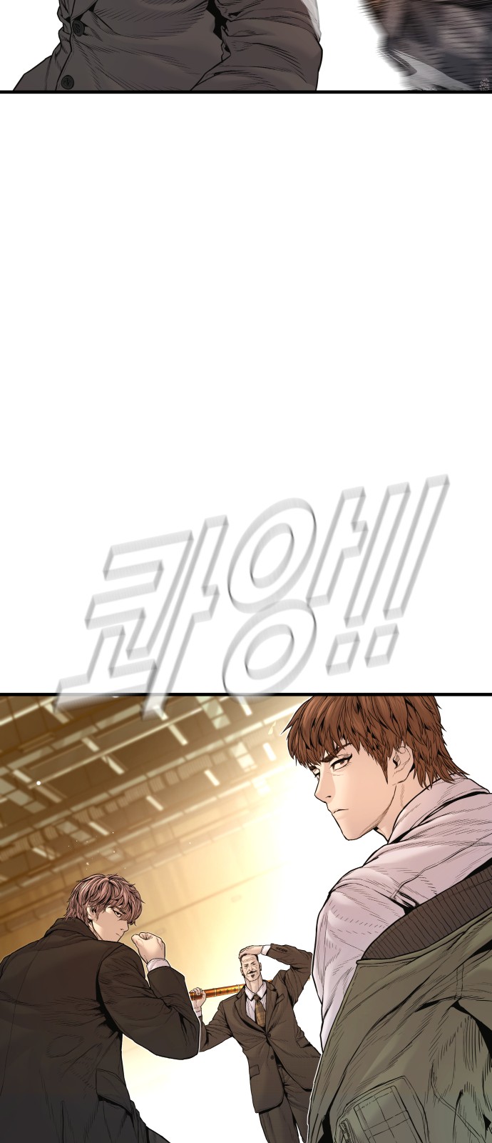 22 페이지