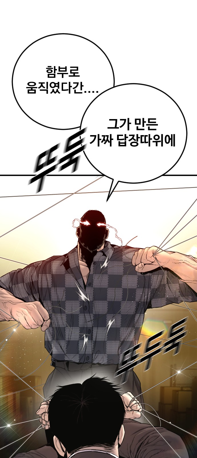 100 페이지